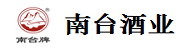 廣東南臺酒業(yè)股份有限公司